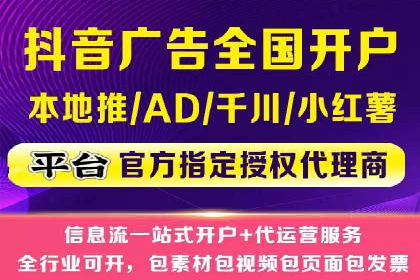 百度知道推广策略：企业如何利用知识营销提升影响力