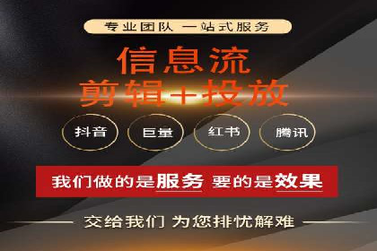 百度推广服务费案例：如何实现精准目标客户定位